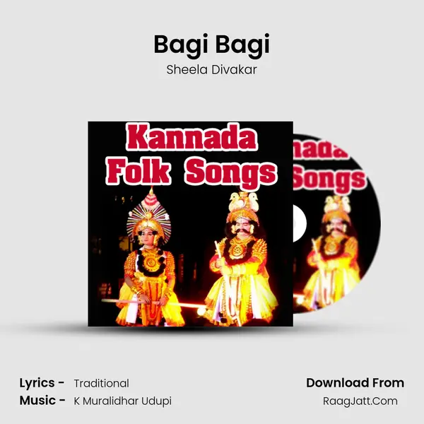 Bagi Bagi MP3 Song by Sheela Divakar Cover