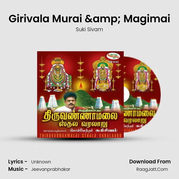 Girivala Murai & Magimai MP3 Song by Suki Sivam Cover