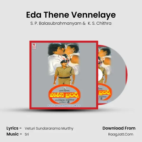 Eda Thene Vennelaye MP3 Song by S. P. Balasubrahmanyam Cover