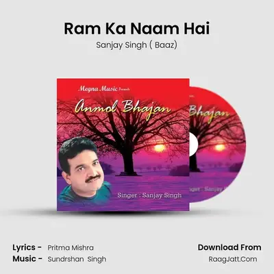 Ram Ka Naam Hai MP3 Song by Sanjay Singh ( Baaz) Cover