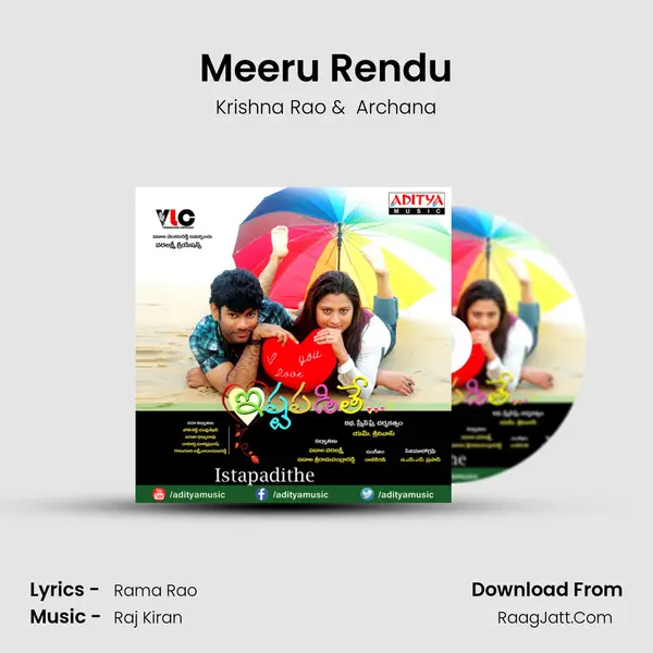 Meeru Rendu MP3 Song by Krishna Rao Cover