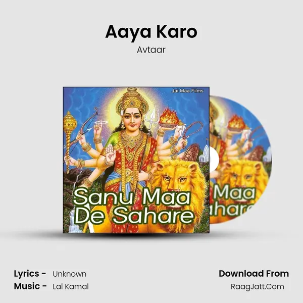 Aaya Karo MP3 Song by Avtaar Cover