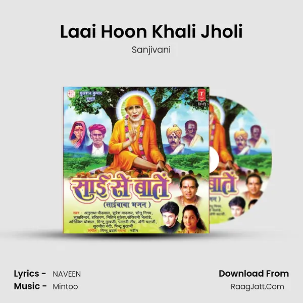 Laai Hoon Khali Jholi MP3 Song by Sanjivani Cover