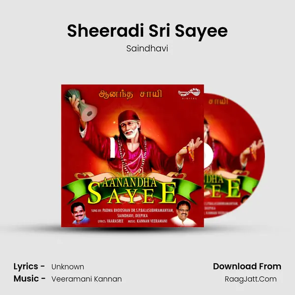 Sheeradi Sri Sayee MP3 Song by Saindhavi Cover