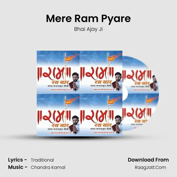 Mere Ram Pyare MP3 Song by Bhai Ajay Ji Cover