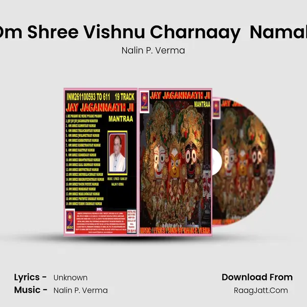 Om Shree Vishnu Charnaay  Namah MP3 Song by Nalin P. Verma Cover