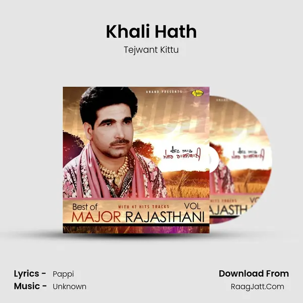 Khali Hath MP3 Song by Tejwant Kittu Cover