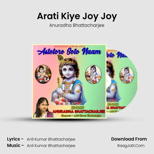 Arati Kiye Joy Joy mp3 song