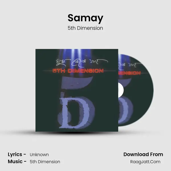 Samay MP3 Song by 5th Dimension Cover