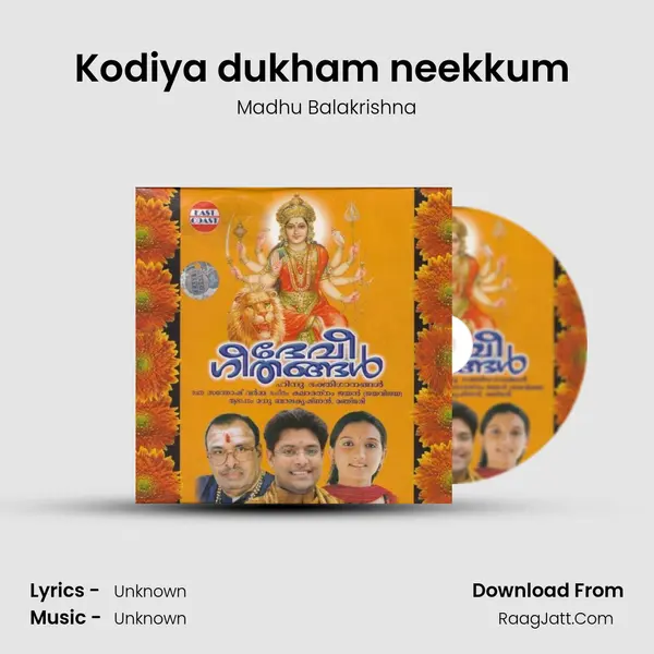 Kodiya dukham neekkum (M) MP3 Song by Madhu Balakrishna Cover