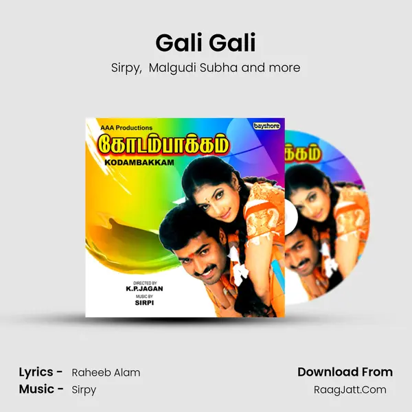 Gali Gali MP3 Song by Sirpy Cover