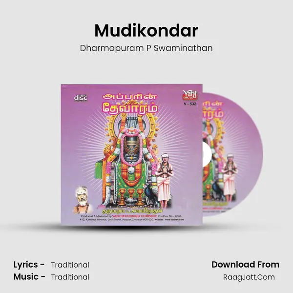 Mudikondar MP3 Song by Dharmapuram P Swaminathan Cover