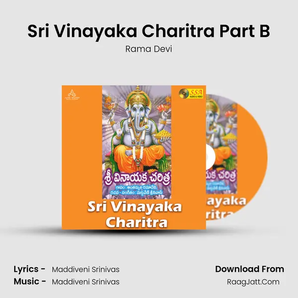 Sri Vinayaka Charitra Part B MP3 Song by Rama Devi Cover