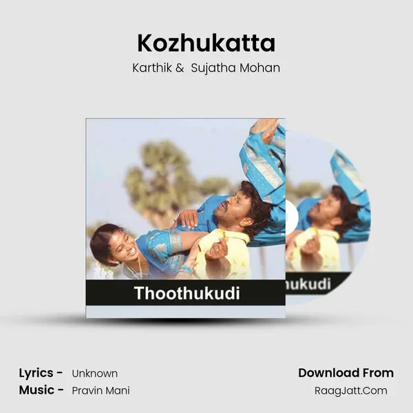Kozhukatta MP3 Song by Karthik Cover