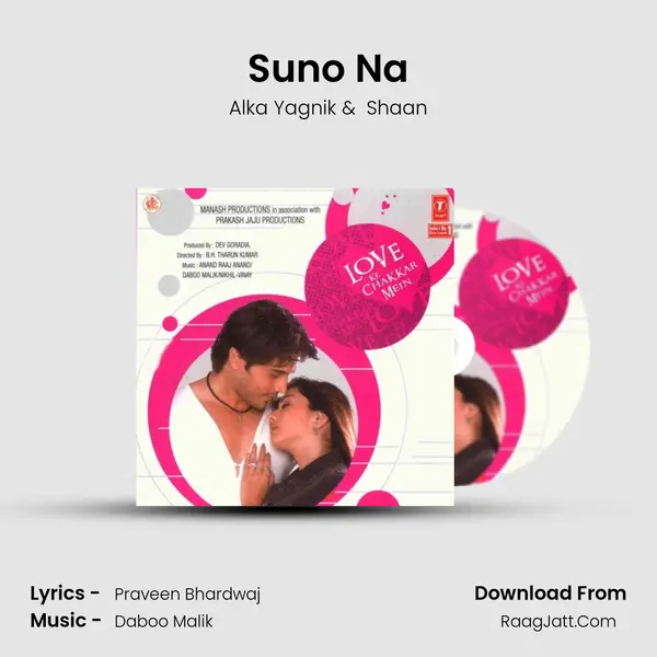 Suno Na MP3 Song by Alka Yagnik Cover