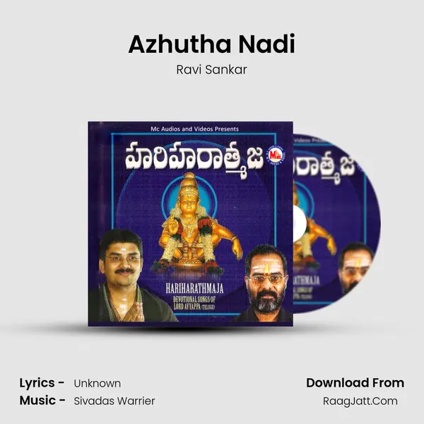 Azhutha Nadi MP3 Song by Ravi Sankar Cover