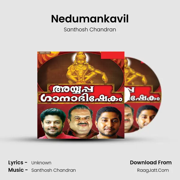 Nedumankavil MP3 Song by Santhosh Chandran Cover