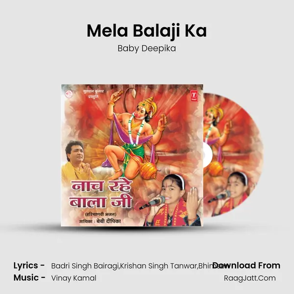Mela Balaji Ka MP3 Song by Baby Deepika Cover