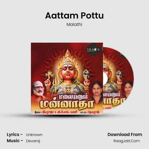 Aattam Pottu Cover