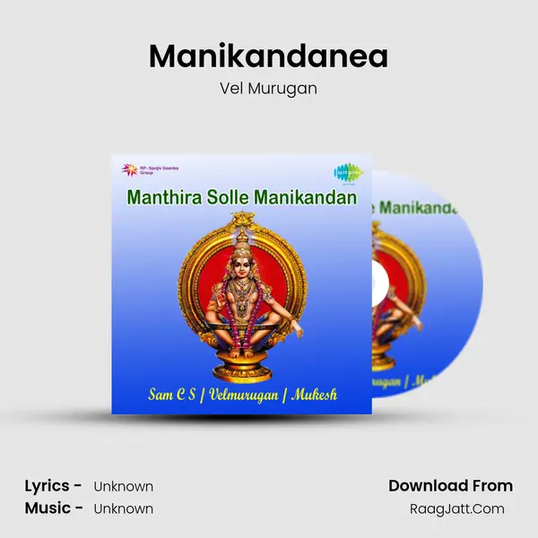 Manikandanea MP3 Song by Vel Murugan Cover