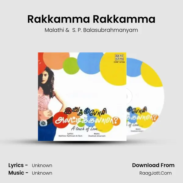 Rakkamma Rakkamma MP3 Song by Malathi Cover
