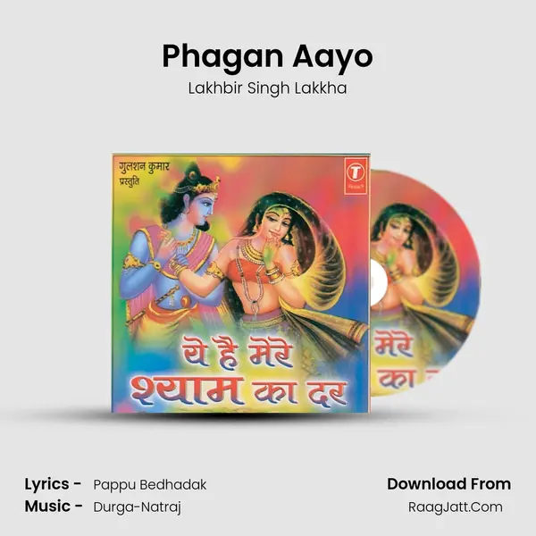 Phagan Aayo MP3 Song by Lakhbir Singh Lakkha Cover