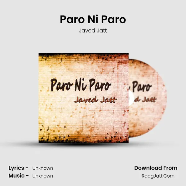 Paro Ni Paro mp3 song