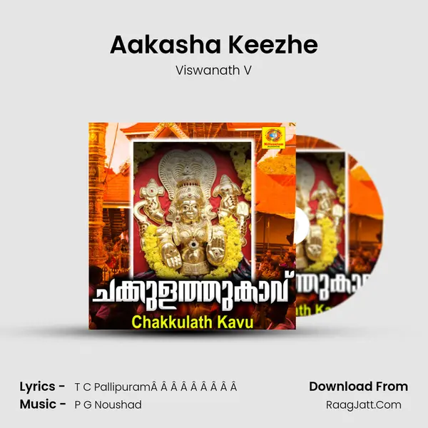 Aakasha Keezhe MP3 Song by Viswanath V Cover