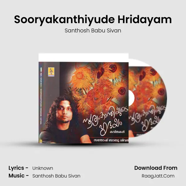 Sooryakanthiyude Hridayam MP3 Song by Santhosh Babu Sivan Cover