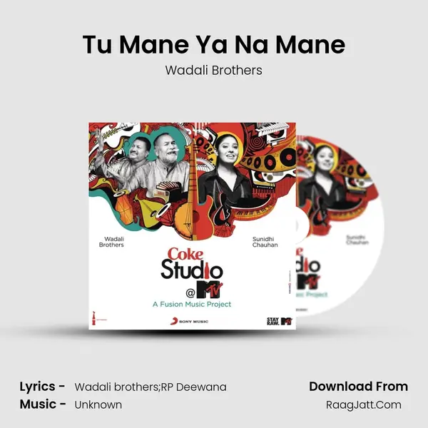 Tu Mane Ya Na Mane MP3 Song by Wadali Brothers Cover