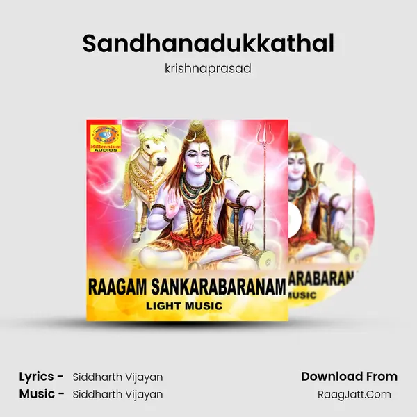 Sandhanadukkathal MP3 Song by krishnaprasad Cover