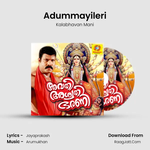Adummayileri MP3 Song by Kalabhavan Mani Cover