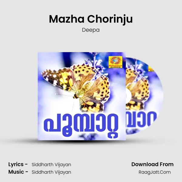 Mazha Chorinju MP3 Song by Deepa Cover