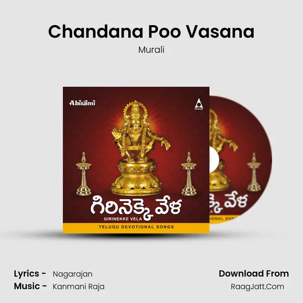 Chandana Poo Vasana MP3 Song by Murali Cover