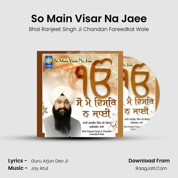 So Main Visar Na Jaee MP3 Song by Bhai Ranjeet Singh Ji Chandan Fareedkot Wale Cover