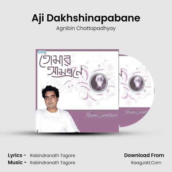Aji Dakhshinapabane mp3 song