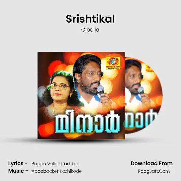 Srishtikal MP3 Song by Cibella Cover