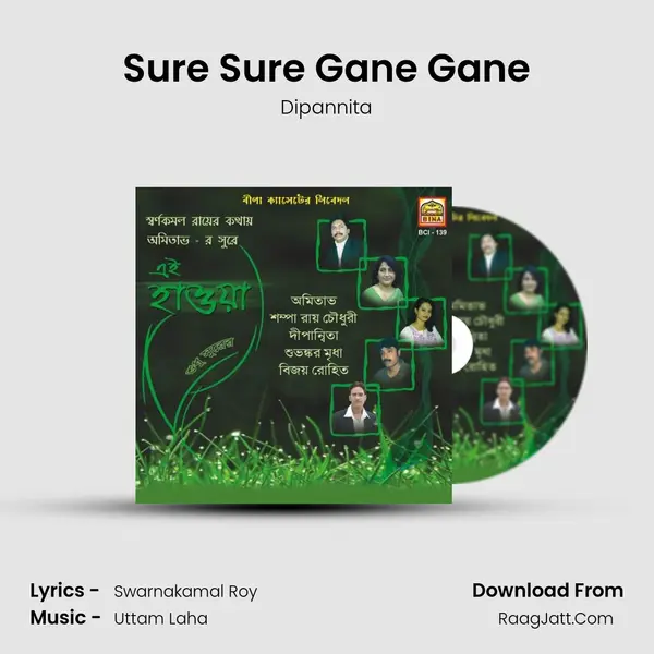 Sure Sure Gane Gane MP3 Song by Dipannita Cover