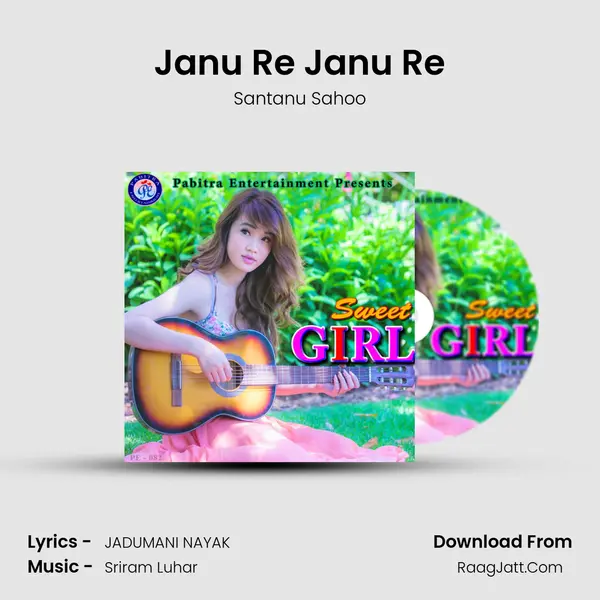 Janu Re Janu Re MP3 Song by Santanu Sahoo Cover