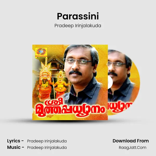 Parassini MP3 Song by Pradeep Irinjalakuda Cover