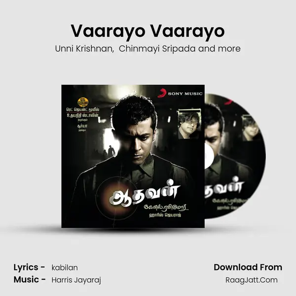 Vaarayo Vaarayo MP3 Song by Unni Krishnan Cover