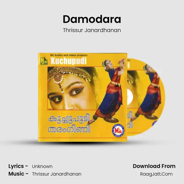 Damodara MP3 Song by Thrissur Janardhanan Cover