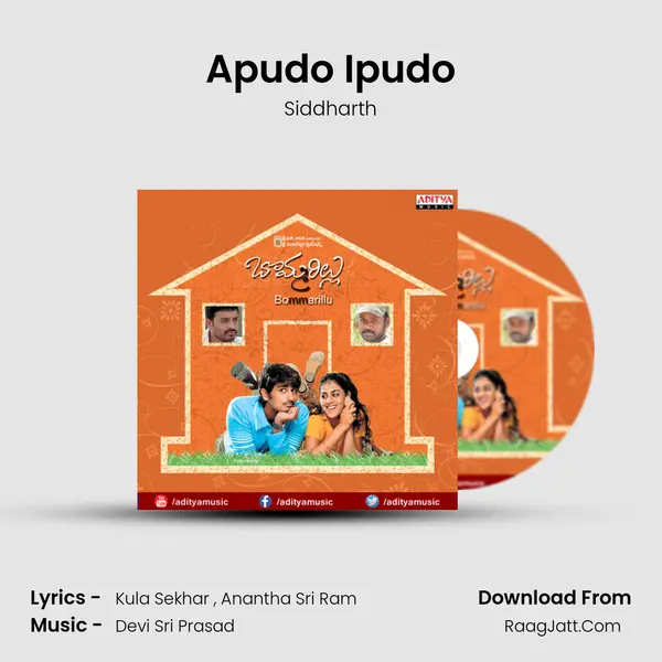 Apudo Ipudo MP3 Song by Siddharth Cover