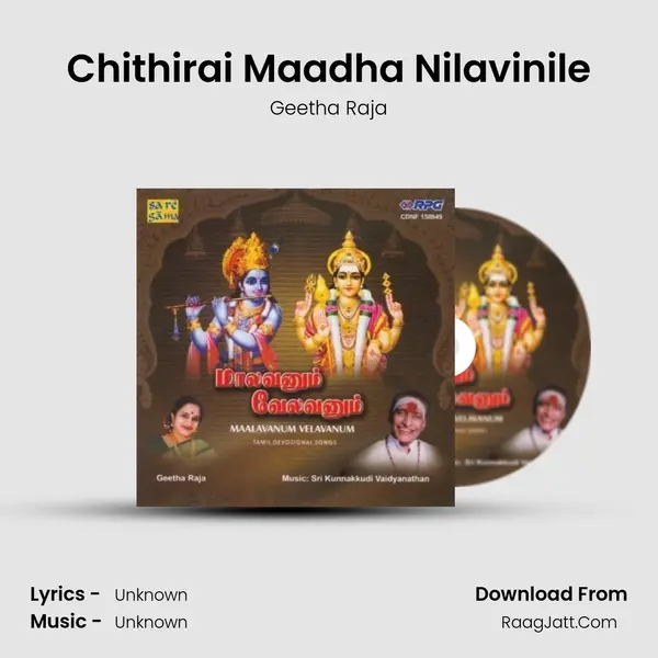 Chithirai Maadha Nilavinile MP3 Song by Geetha Raja Cover