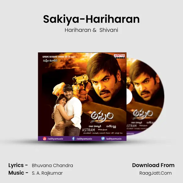 Sakiya-Hariharan MP3 Song by Hariharan Cover