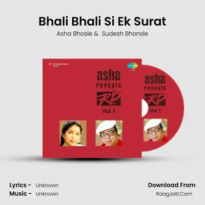 Asha Reveals Real Rd Vol 1 - Asha Bhosle