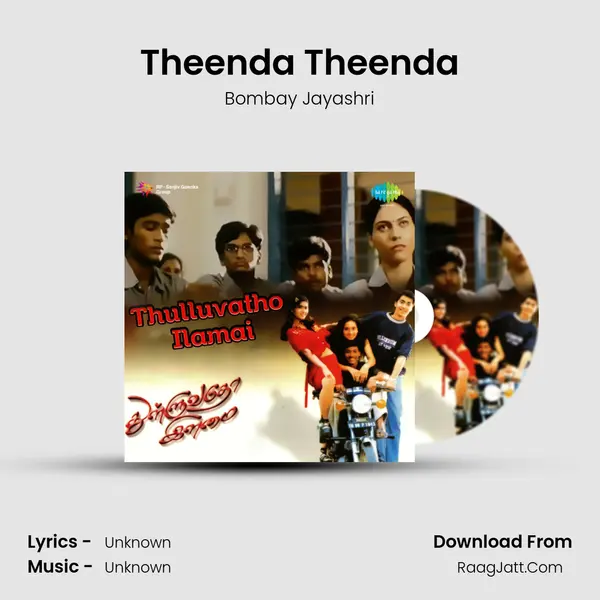 Theenda Theenda Cover