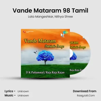 Vandematram Tamil - Lata Mangeshkar