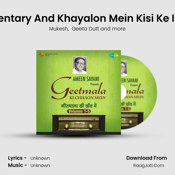 Commentary And Khayalon Mein Kisi Ke Is Tarah MP3 Song by Mukesh Cover