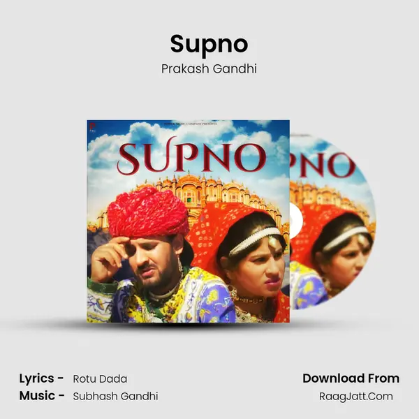 Supno MP3 Song by Prakash Gandhi Cover